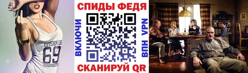 Amphetamine VHQ  Купить закладки  Бокситогорск 