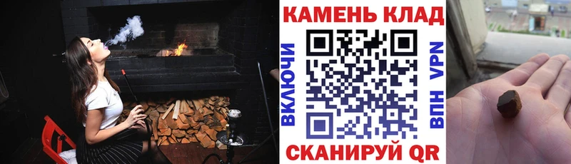 ГАШ Изолятор Бокситогорск