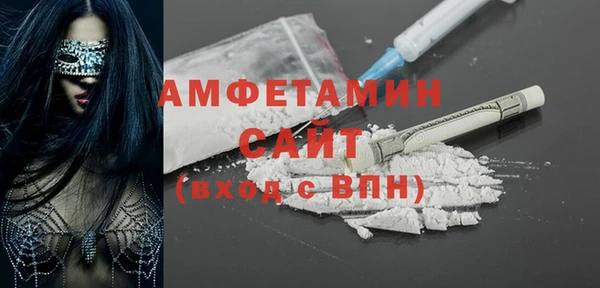 героин Елизово