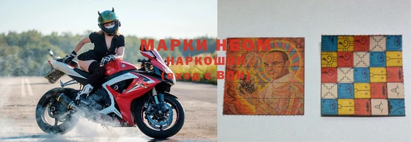 МДМА Елабуга