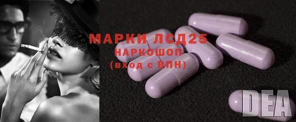 героин Елизово