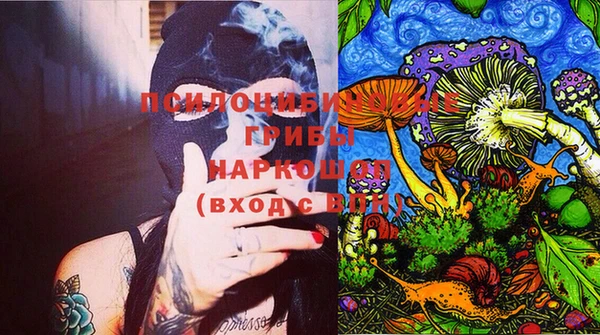 МДМА Елабуга