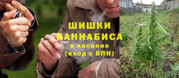 героин Елизово