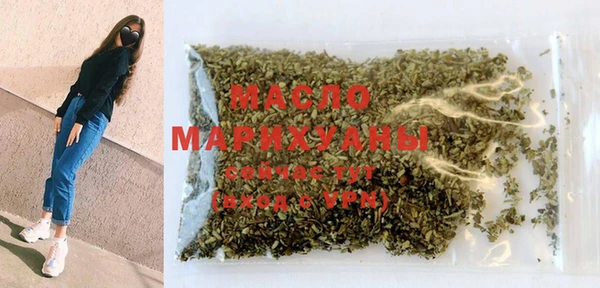 МДМА Елабуга