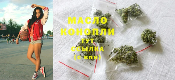 не бодяженный Ельня