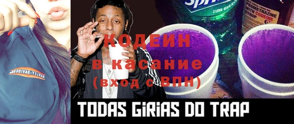 героин Елизово