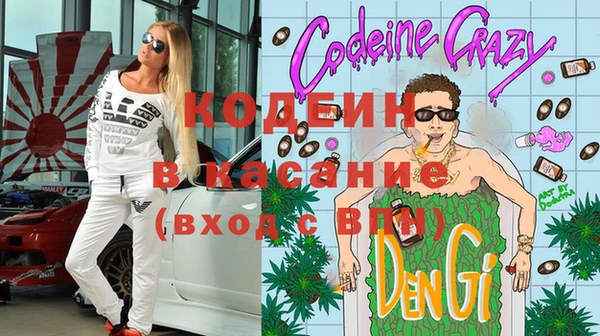 не бодяженный Ельня
