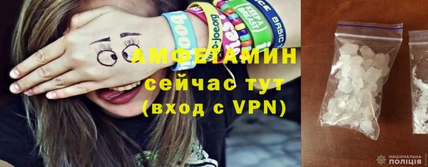 МДМА Елабуга