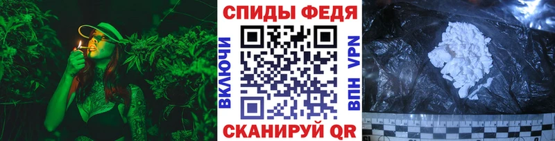 Купить где  Бокситогорск  Первитин пудра 